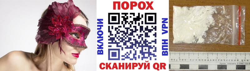 АМФ 98%  Тейково 