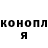 ГАШ убойный Mariami Beriashvili