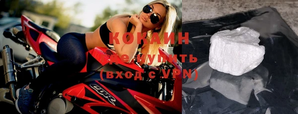 бошки Магадан