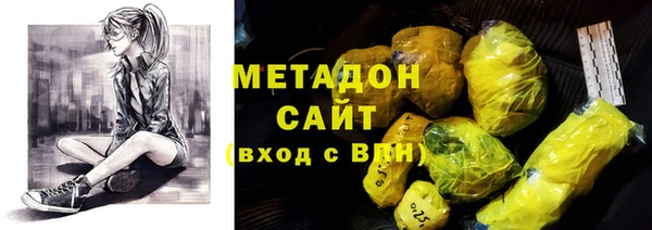 марки lsd Липки