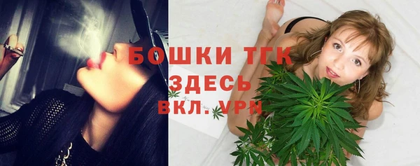 марки lsd Липки
