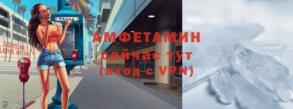 бошки Магадан
