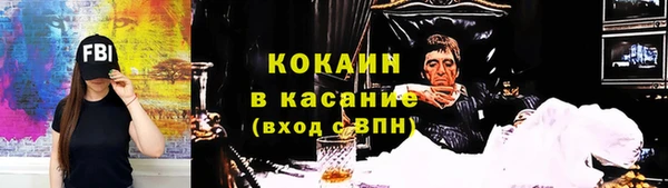 марки lsd Липки