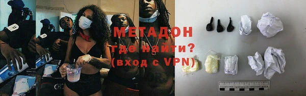 ECSTASY Магас