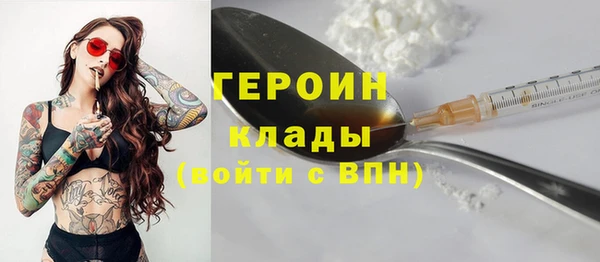 бошки Магадан