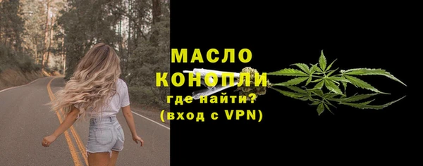 ECSTASY Магас