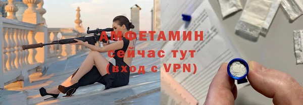 бошки Магадан