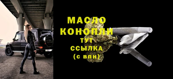 марки lsd Липки