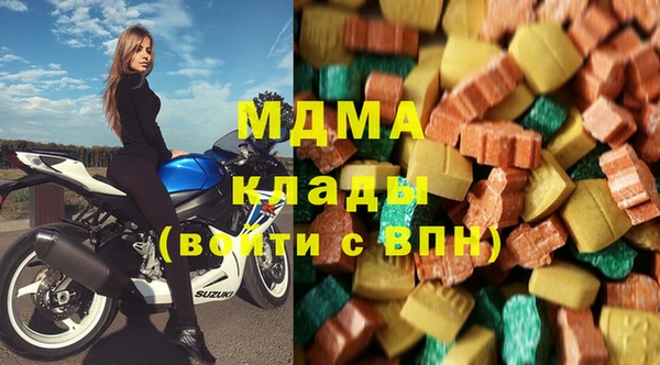 ECSTASY Магас