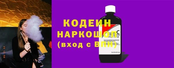 бошки Магадан