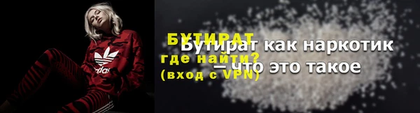 марки lsd Липки