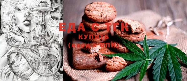ECSTASY Магас
