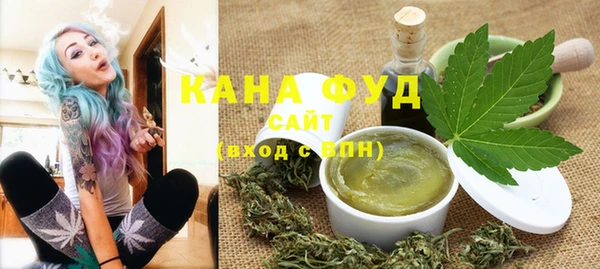 бошки Магадан