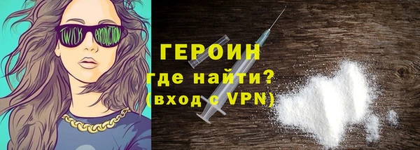марки lsd Липки