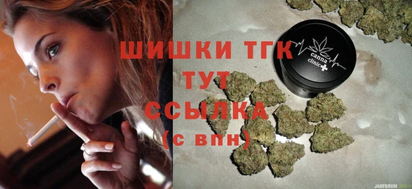 mdma Билибино
