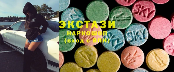 бошки Магадан