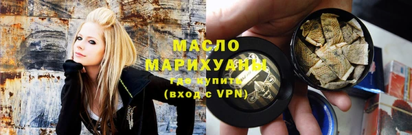 эйфоретик Майский