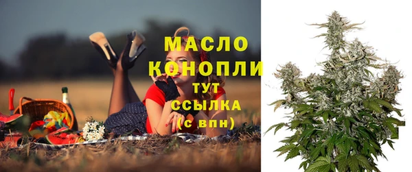 марки lsd Липки