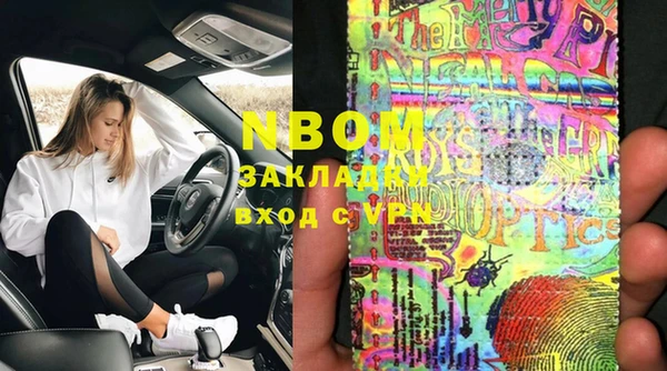 прущий лед Лихославль