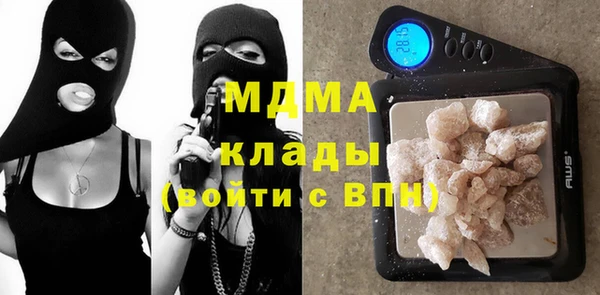 марки lsd Липки