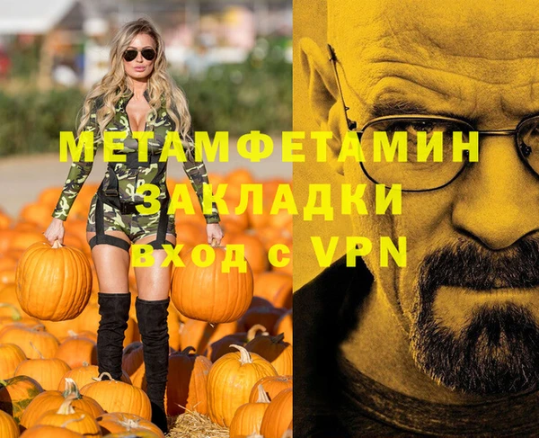 прущий лед Лихославль