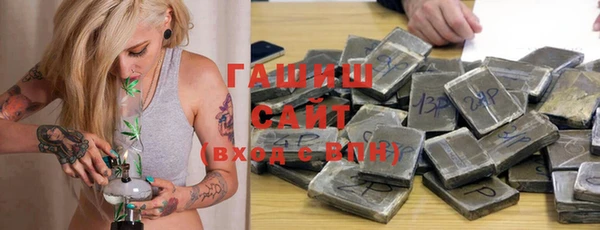 бошки Магадан