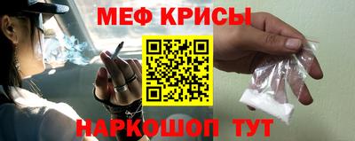 альфа пвп Кимры