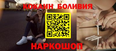 альфа пвп Кимры