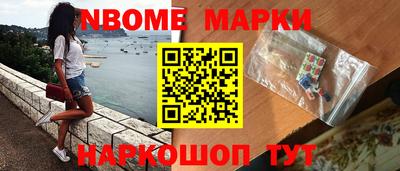 альфа пвп Кимры