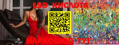 альфа пвп Кимры