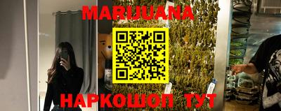 альфа пвп Кимры