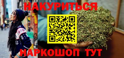 альфа пвп Кимры