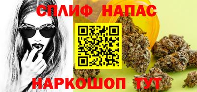 альфа пвп Кимры