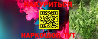 альфа пвп Кимры