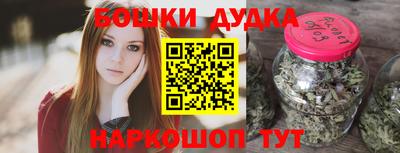 альфа пвп Кимры