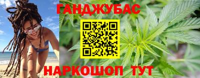 героин Кинель