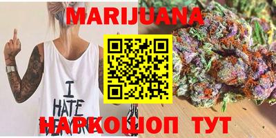 синтетический гашиш Кингисепп