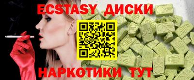 героин Кинель