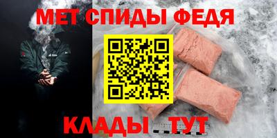 синтетический гашиш Кингисепп
