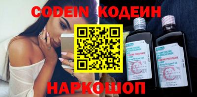 альфа пвп Кимры