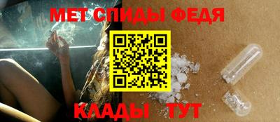 синтетический гашиш Кингисепп