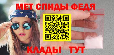 синтетический гашиш Кингисепп