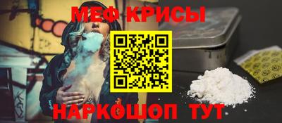 альфа пвп Кимры