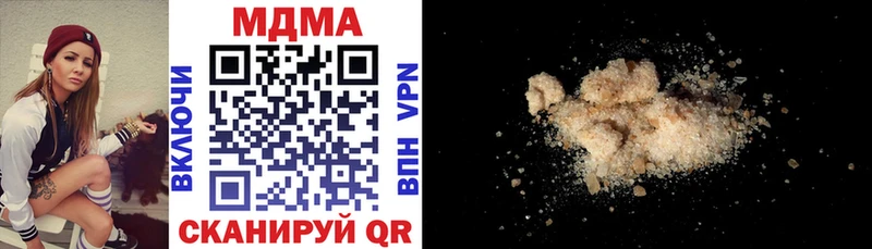 MDMA Molly  OMG ссылка  Тейково 