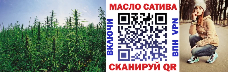 Дистиллят ТГК жижа Тейково